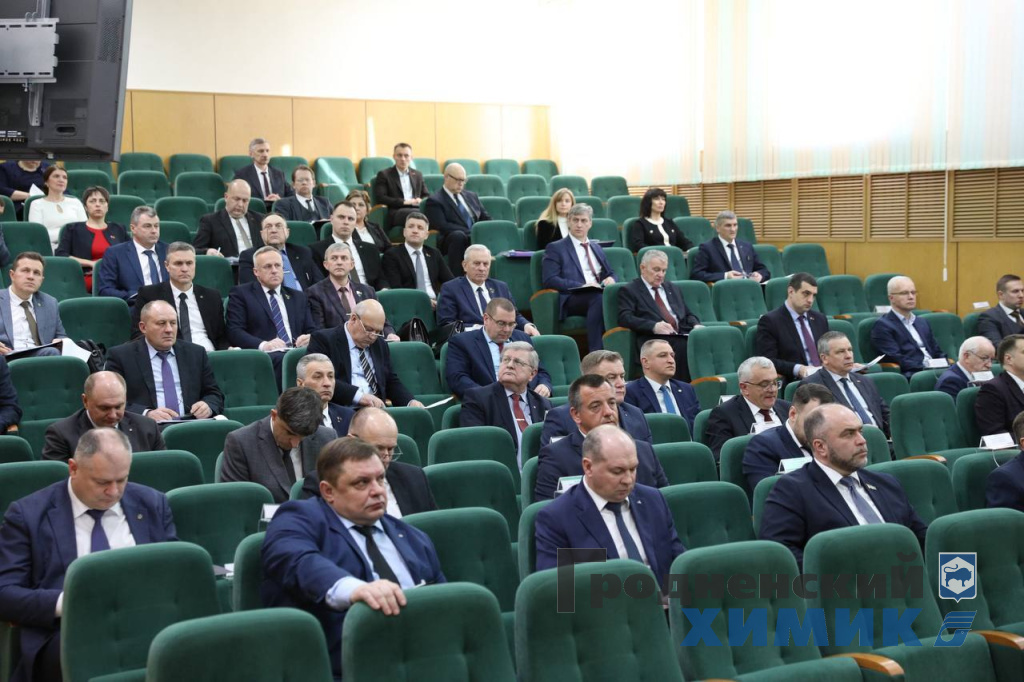 Совет концерна_2025-02-13_13-07-52.jpg